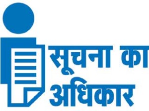 rti-logo
