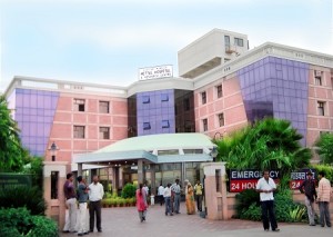 mittel Hospital 1