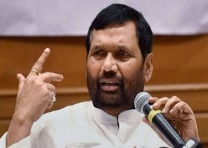 ramvilas-paswan 1