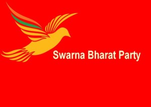 swarna bharat party