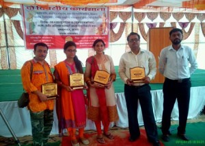 IMG-20160724-WA0011