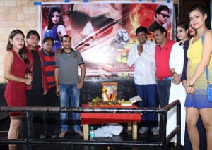 film-marte-dum-tak-muhurat-complet