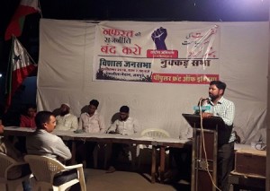 img-20160920-wa0092