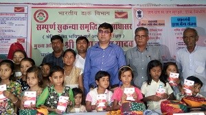 img-20160921-wa0041