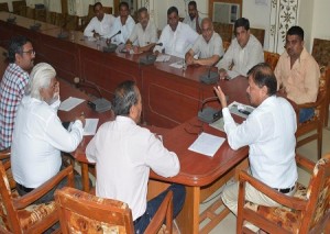 meeting