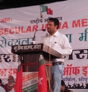 anees ansari