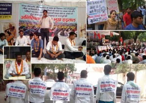 photo-1-naresh-a