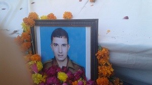 शहीद प्रेमसिंह सारण