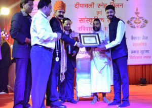gaurav_enterpreneur