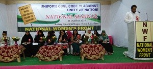 nwf-national-seminar-at-31-10-16-5