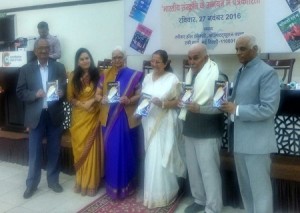 img-20161201-wa0005