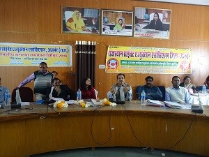 zp-ajmer-3