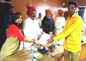 Zp ajmer 01 28-01-17