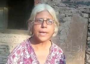 बेला भाटिया 