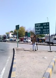 वह स्थान जहाँ प्रतिमा स्थापित करने की माँग की जा रही हैं