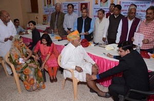 Gutna Dard-04-03-17 (2)