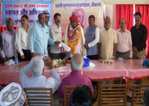 Press Note27-03-17 (6)