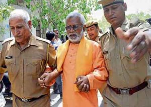 aseemanand