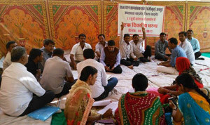 gram_sevak_sangh_barme