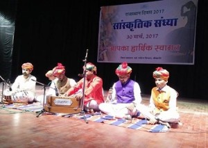 rajasthandivas photo2