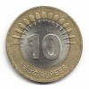 10 rupee coin