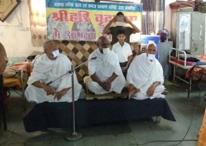 ashram 30-04-17