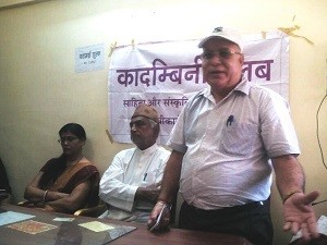dr. ajay joshi kk