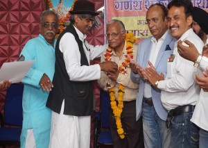 Dr. Bhupendr ji