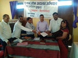 IMG-20170515-WA0193