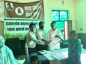 IMG-20170525-WA0112