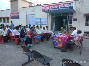 IMG-20170531-WA0126