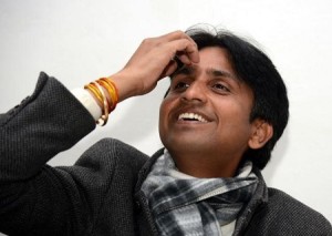 Kumar vishvas