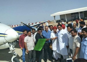 kishangarh airport