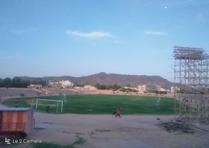 patel maidan