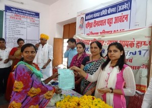 zp ajmer 08-06-16 (4)