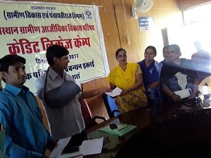 IMG-20170715-WA