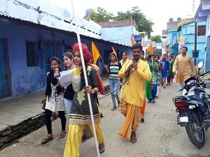 IMG-20170725-WA0019
