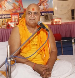 mool yogiraj