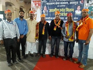 FB_IMG_1502707716743