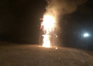 IMG-20170930-WA0186