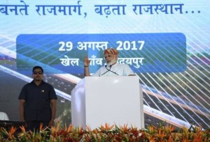 modi