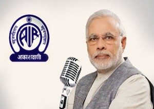 modi mann-ki-baat1