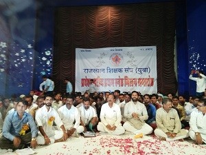 jawahar rangmanch (2)