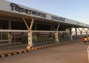 kishangarh airport 1