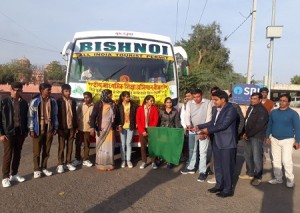 Education Tour 2017