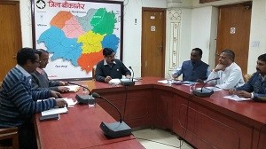 meeting rojgar mela