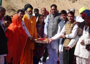 zp ajmer01