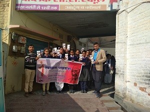 IMG_20180125_145550