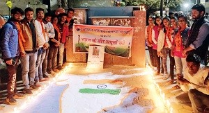 abvp news photo