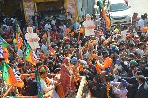 bjp 1